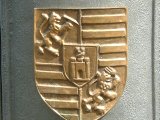 Kőbánya címer
