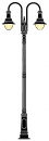 Bahnhof 3.9m <br />(OK-06-H.2-2FE-04)