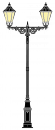 Halmstad 4.5m <br />(OK-10-H.2-2FE-01)