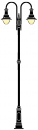 Sétány 4.4-5.4m <br />(OK-13-2FE-04)